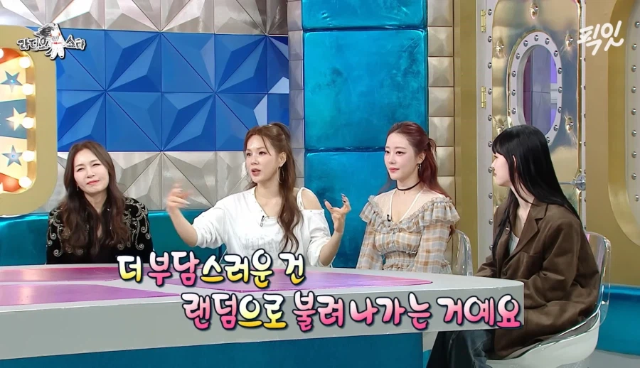 옛날 힘들었던 방송 하는 채연_4.webp