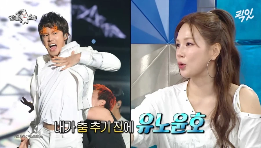 옛날 힘들었던 방송 하는 채연_5.webp