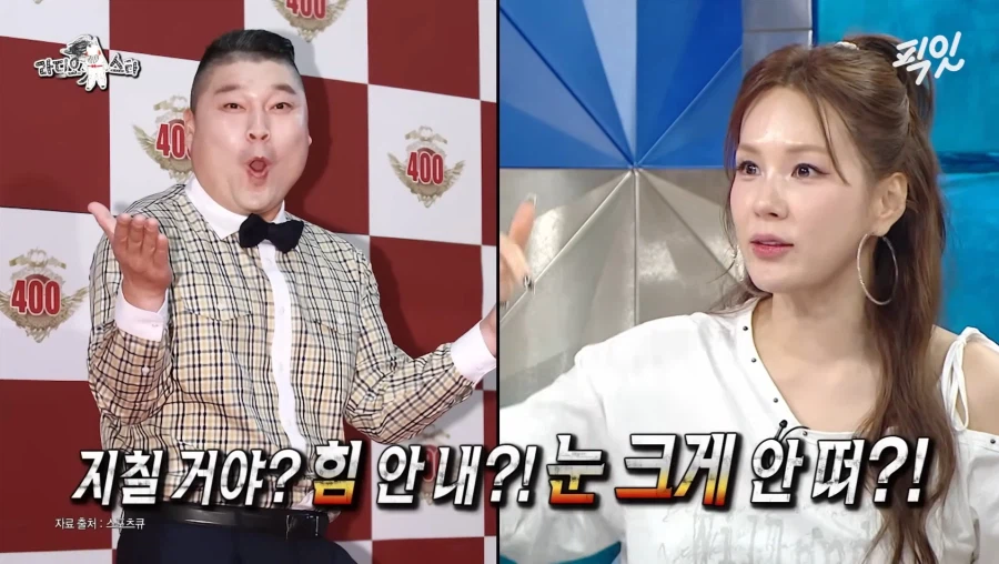 옛날 힘들었던 방송 하는 채연_10.webp