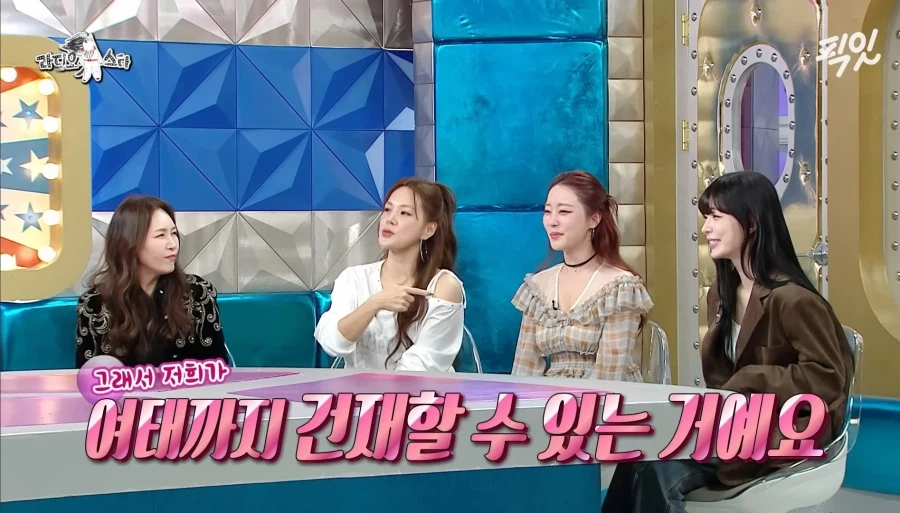 옛날 힘들었던 방송 하는 채연_11.webp