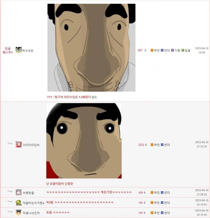 이돈으로 아빠의 1시간을 살래요!!!_1.webp