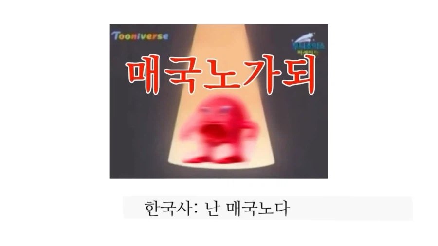 모의고사 후기_3.webp