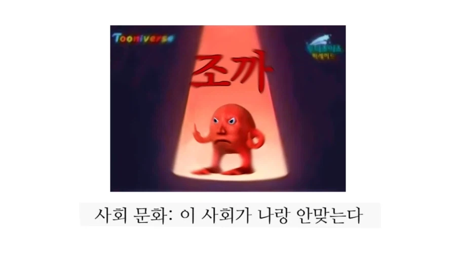 모의고사 후기_4.webp