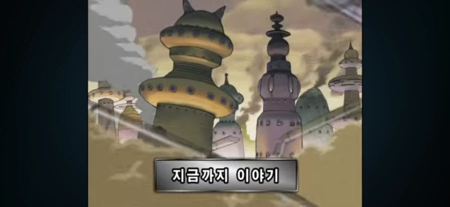 1화부터 충격인 애니_1.webp