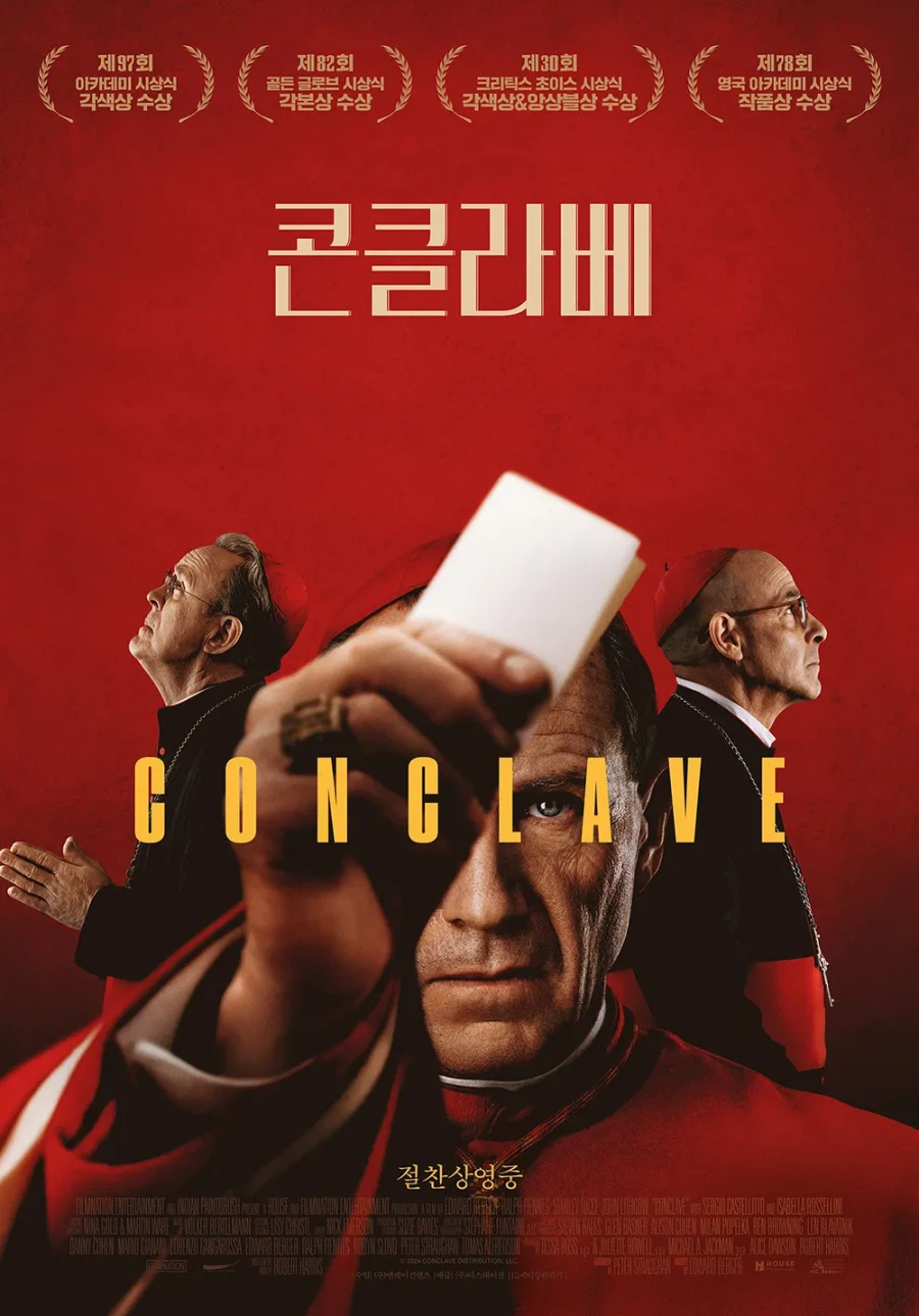 수상하게 국내 여성 팬들이 많은 영화_1.webp