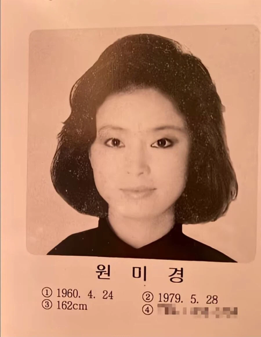 90년대 여자연예인 프로필 사진_3.webp