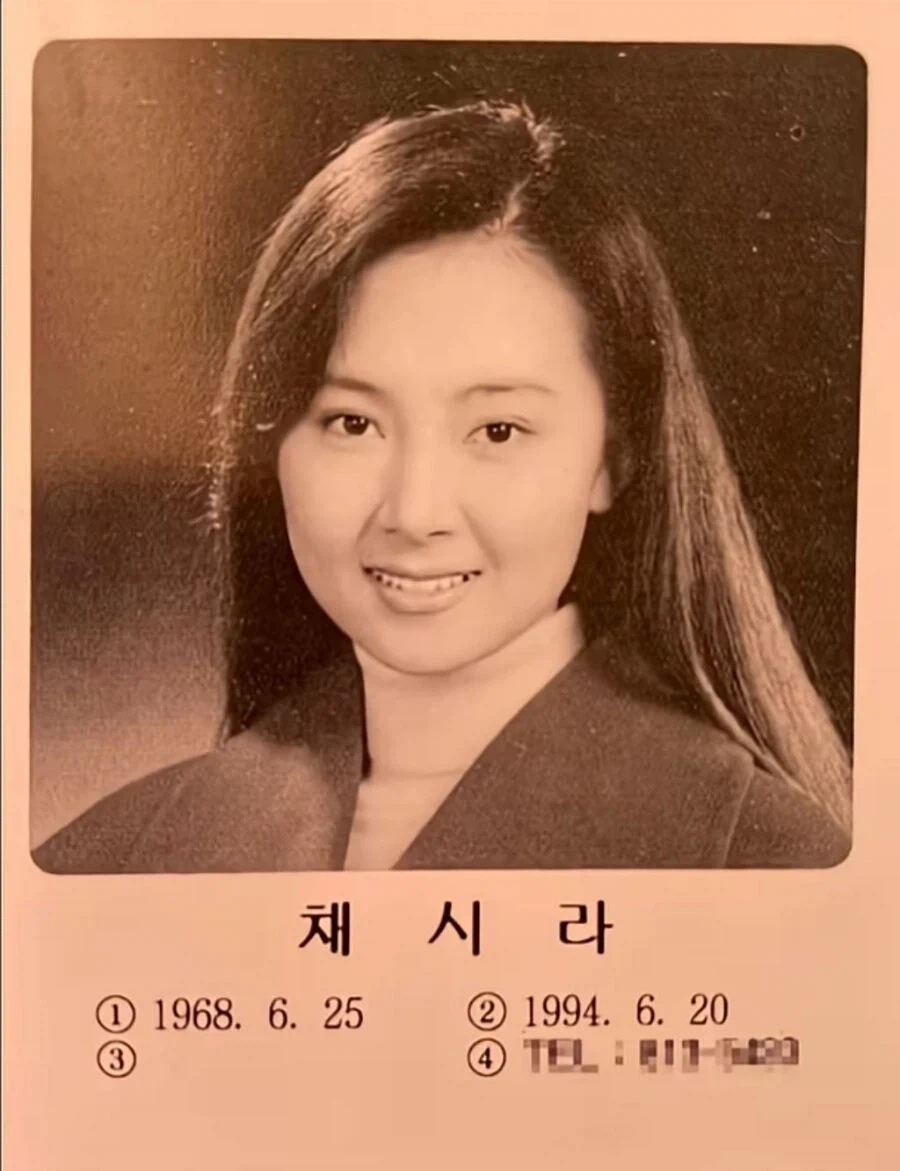 90년대 여자연예인 프로필 사진_4.webp