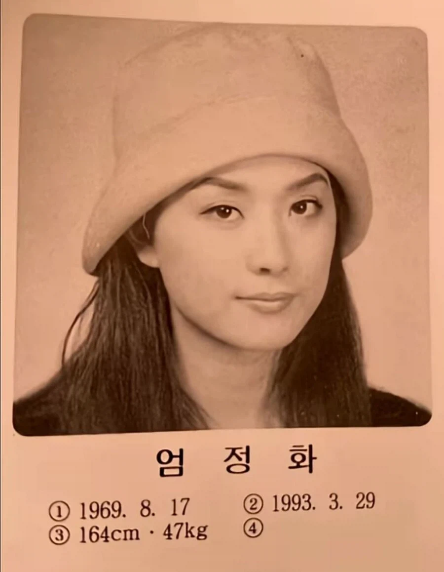 90년대 여자연예인 프로필 사진_5.webp