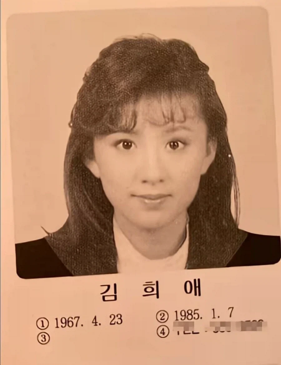 90년대 여자연예인 프로필 사진_6.webp