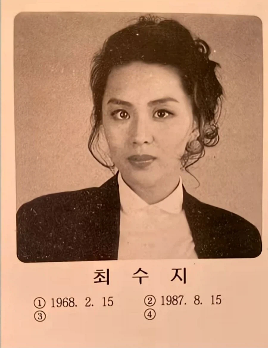 90년대 여자연예인 프로필 사진_7.webp