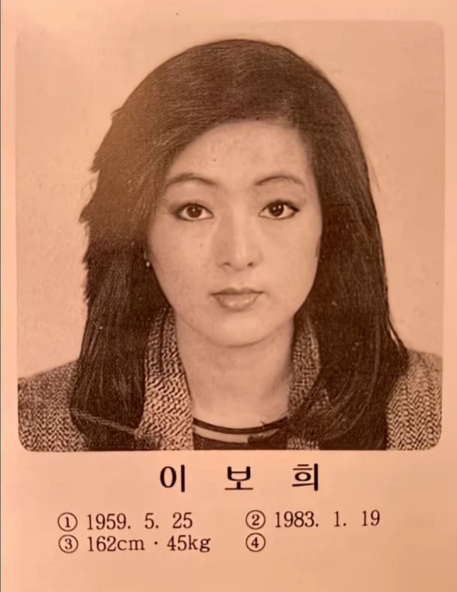 90년대 여자연예인 프로필 사진_10.webp