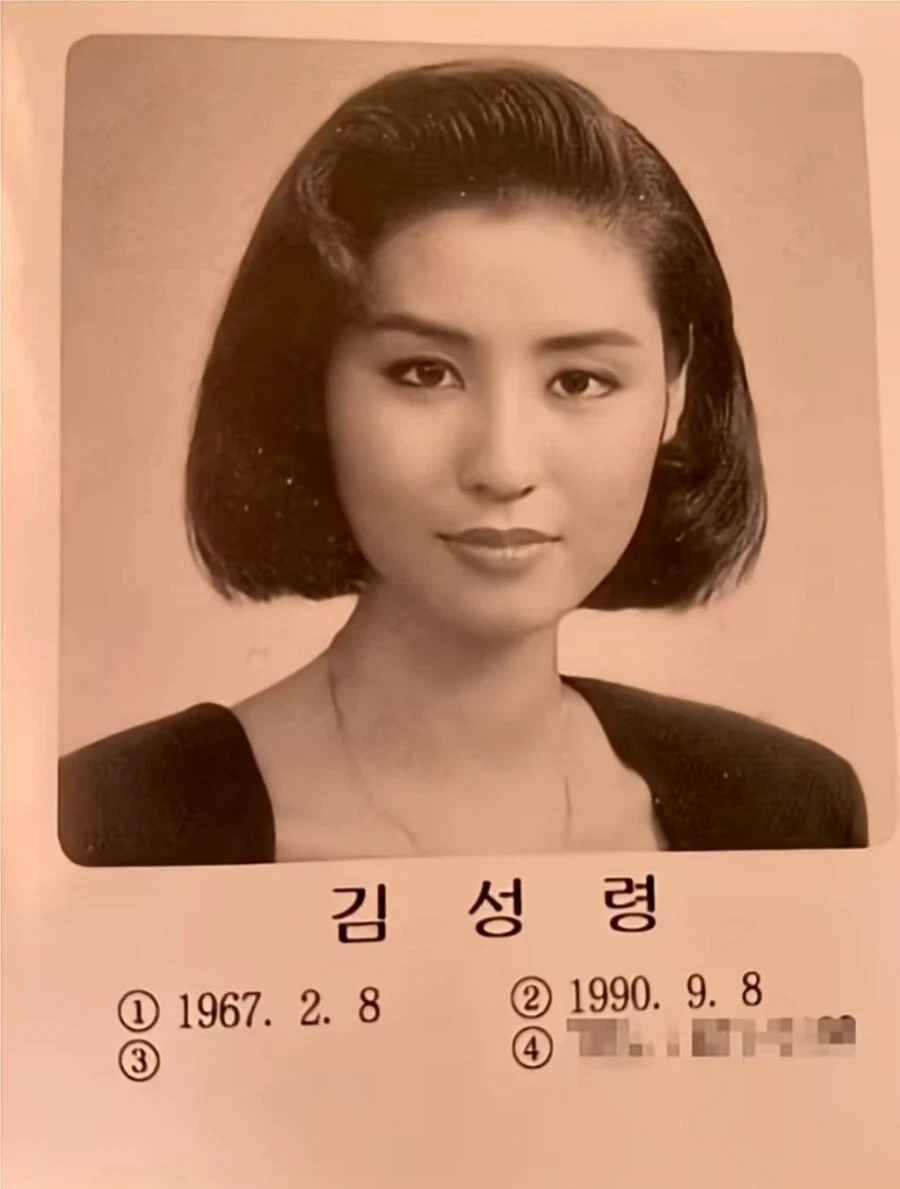 90년대 여자연예인 프로필 사진_16.webp