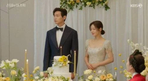 예전드라마 파혼 전 클리셰_2.webp