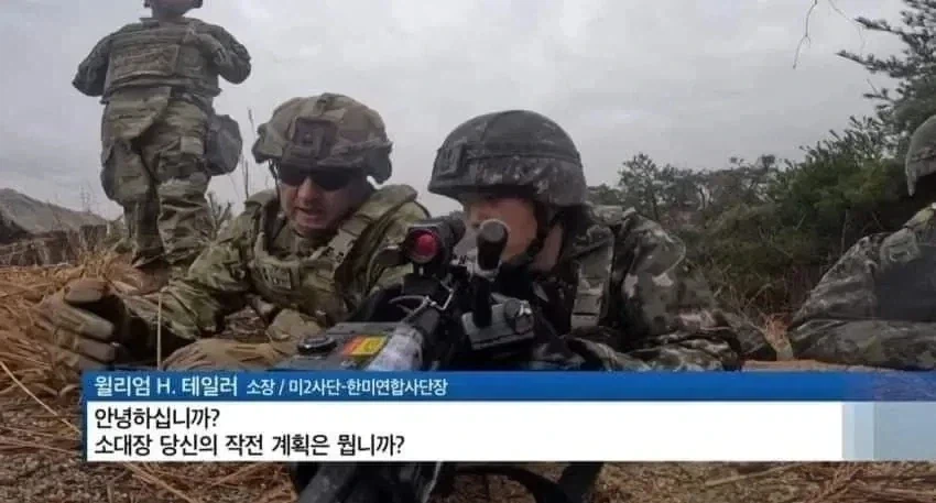 소대장 인생 중 최악의 상황_1.webp