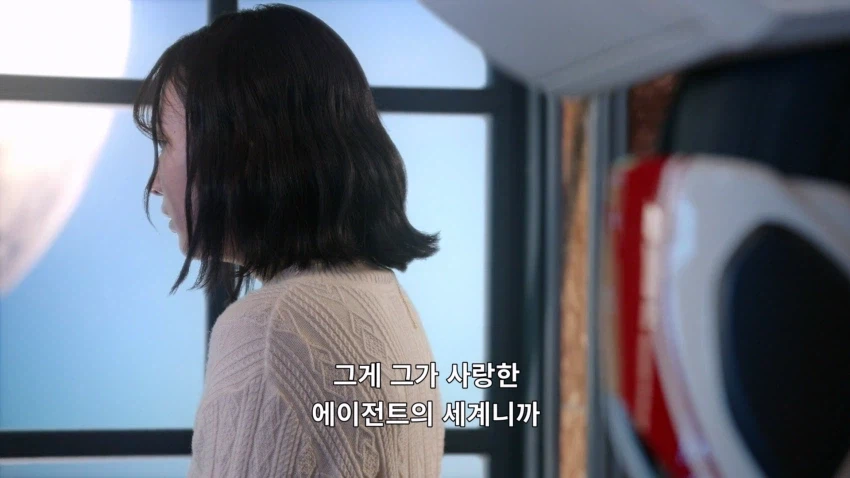 대의를 위해선 더러운 짓도 당연하다는 상사 클리셰.jpg_2.webp