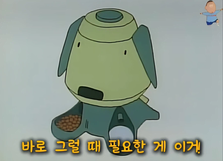 영업사원 아빠 피 확실히 물려받은 짱구_1.webp