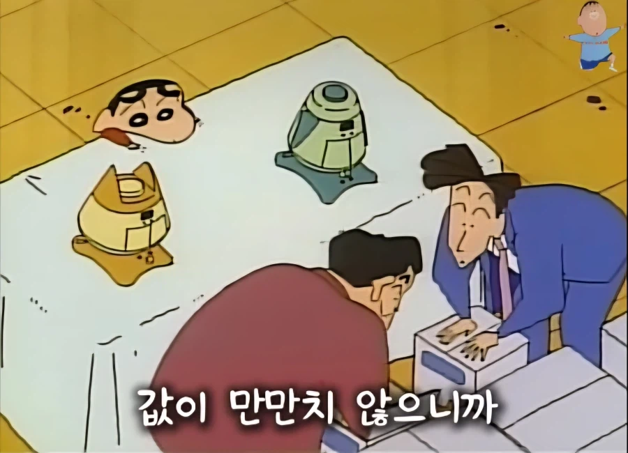 영업사원 아빠 피 확실히 물려받은 짱구_9.webp