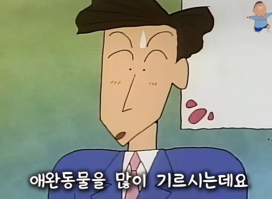 영업사원 아빠 피 확실히 물려받은 짱구_14.webp