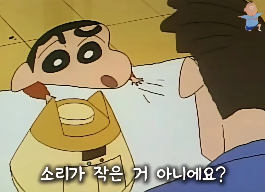 영업사원 아빠 피 확실히 물려받은 짱구_15.webp