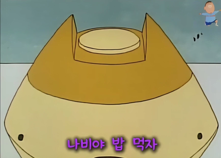 영업사원 아빠 피 확실히 물려받은 짱구_18.webp