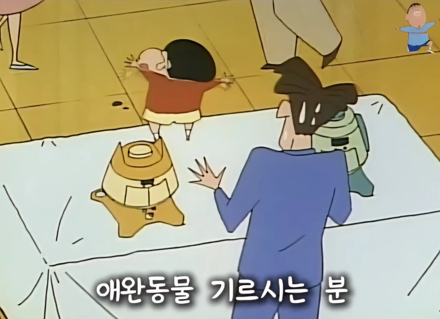 영업사원 아빠 피 확실히 물려받은 짱구_22.webp