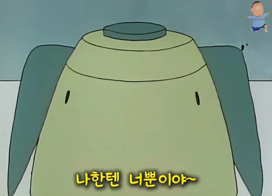 영업사원 아빠 피 확실히 물려받은 짱구_31.webp