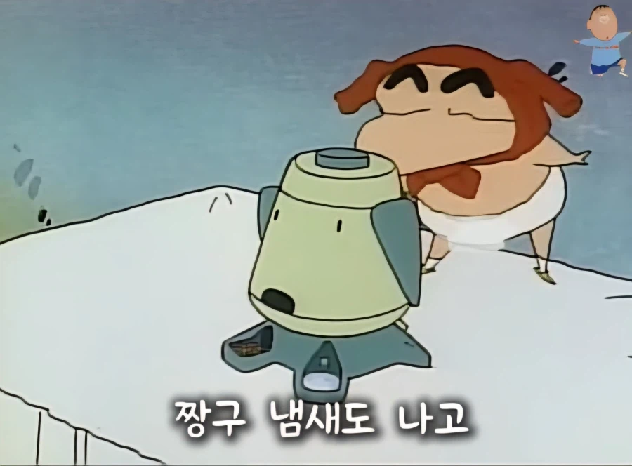 영업사원 아빠 피 확실히 물려받은 짱구_32.webp