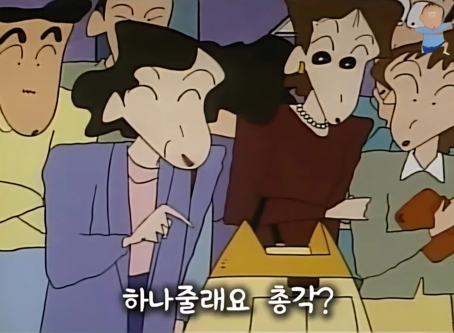 영업사원 아빠 피 확실히 물려받은 짱구_36.webp