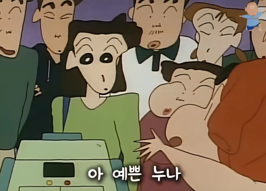 영업사원 아빠 피 확실히 물려받은 짱구_40.webp