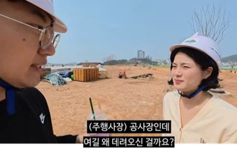 여수쪽 박람회 터진거 중 확실한거_1.webp