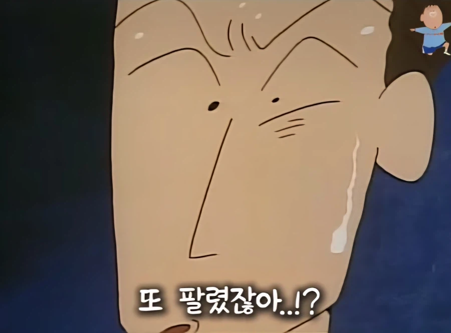 영업사원 아빠 피 확실히 물려받은 짱구_48.webp