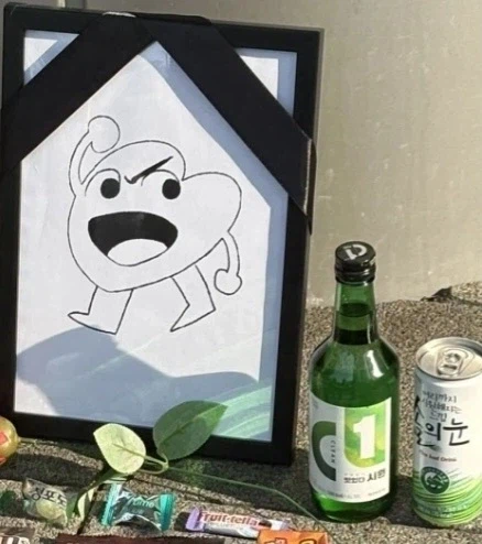 체인소맨 작가 타츠키 장례식에 올라온 쓰레기_4.webp