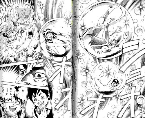 사람들이 잘 모르는 요리왕 비룡 원작 수위_3.webp