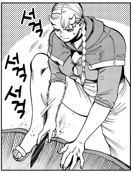 던전밥)드물게 작가가 두번 쓴 소재_2.webp