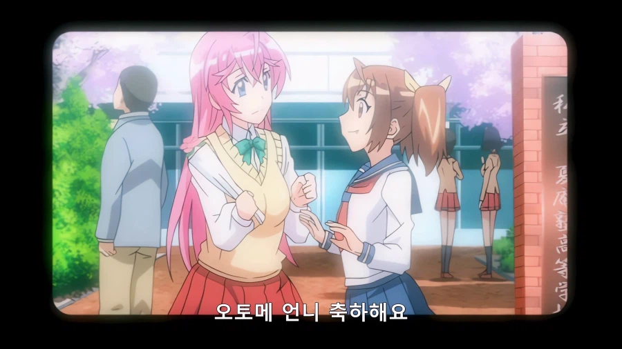 오랫동안 신세지고있는 처자들_6.webp