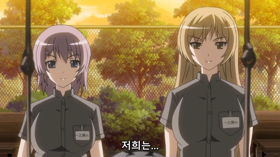 오랫동안 신세지고있는 처자들_15.webp