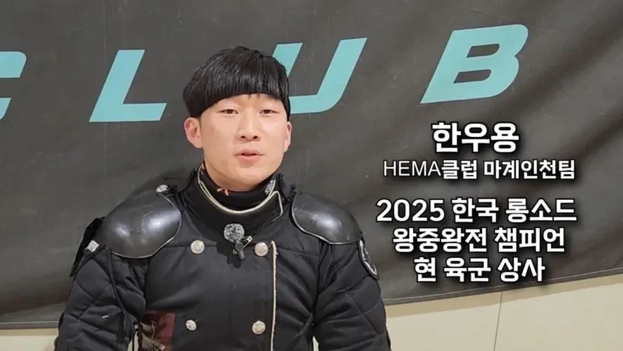 판타지 or 무협물 전이물 주인공 최적화 스펙..._1.webp