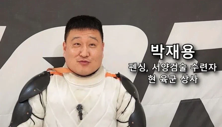 판타지 or 무협물 전이물 주인공 최적화 스펙..._2.webp