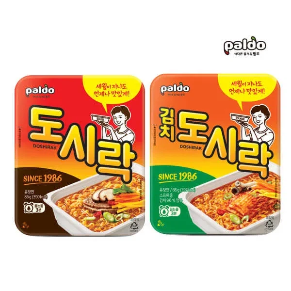 라면업계 3대 수문장_1.webp