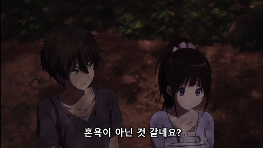 혼욕을 기대한 것 같다_1.webp