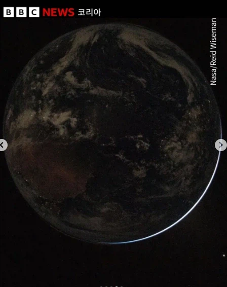 지구사진 2026 팩트_2.webp