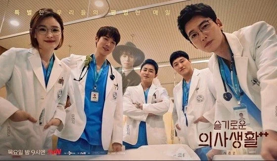 병원 갔는데 의사들이 다 모여서 날 보고 있어요_3.webp