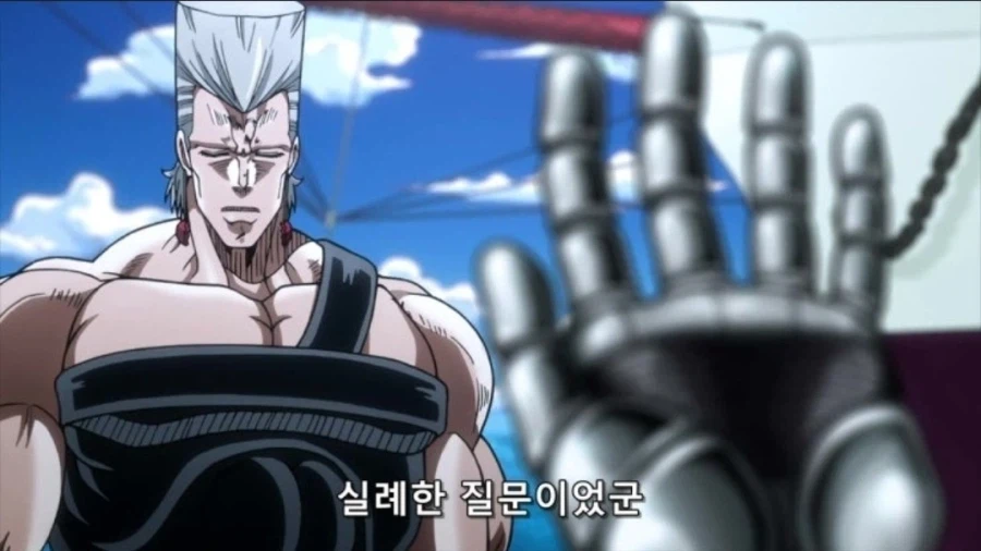 죠죠)50년 전 싸움으로 인한 명예로운 부상이다_2.webp