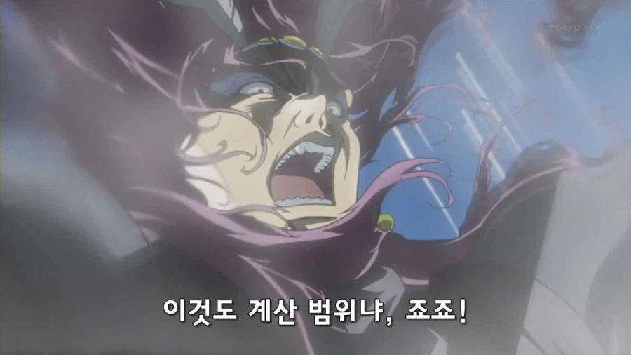 죠죠)50년 전 싸움으로 인한 명예로운 부상이다_6.webp