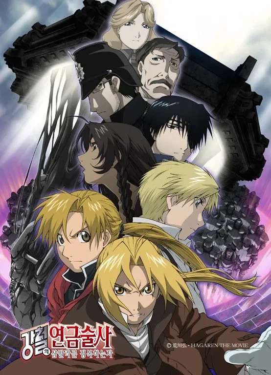 소여사와 본즈의 인연_2.webp