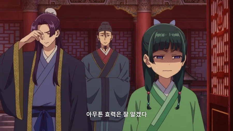 의외로 사람에게 진짜로 작용하는 최음제인 것...jpg_3.webp