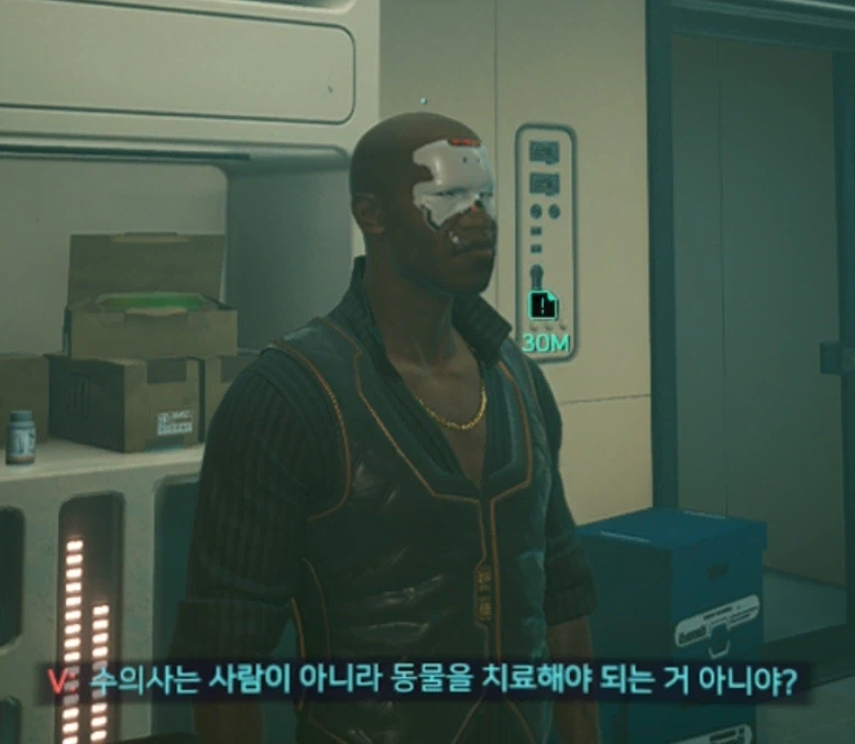 사펑)수의사가 인간 약을 파는 이유_1.webp