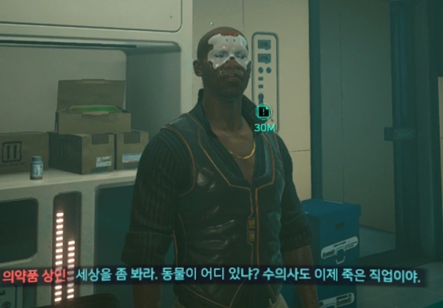 사펑)수의사가 인간 약을 파는 이유_2.webp