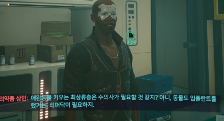 사펑)수의사가 인간 약을 파는 이유_3.webp