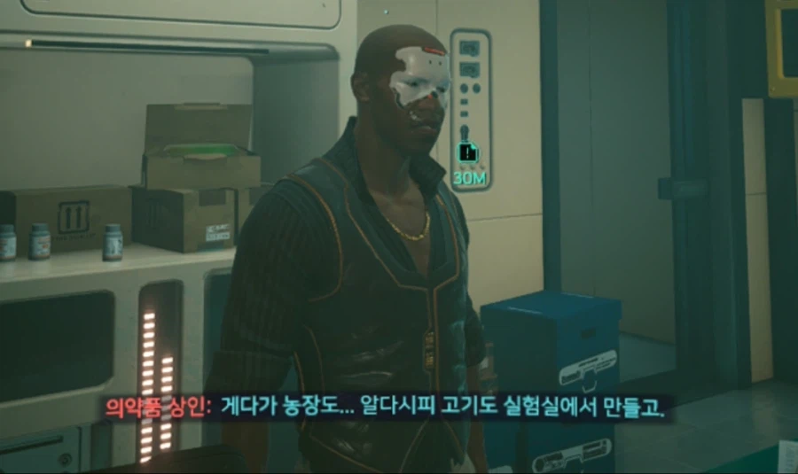 사펑)수의사가 인간 약을 파는 이유_4.webp